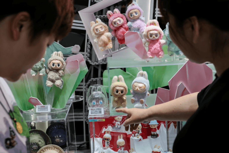 Pop Mart Stock Increase: Introduction of Mini Labubu Doll
